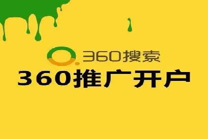 百度推广费用案例分析：如何实现低成本高效推广